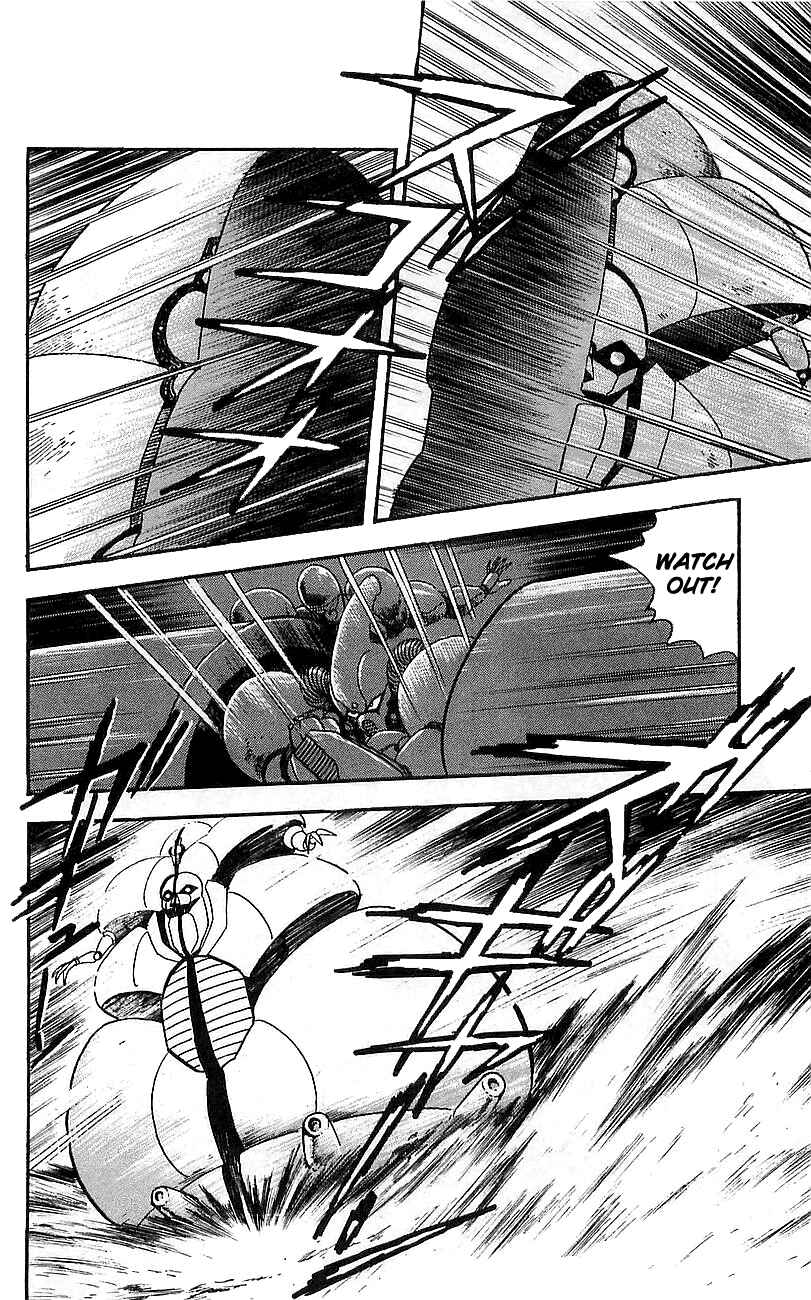 Page 13 Chapter 15 Getter Robo Go