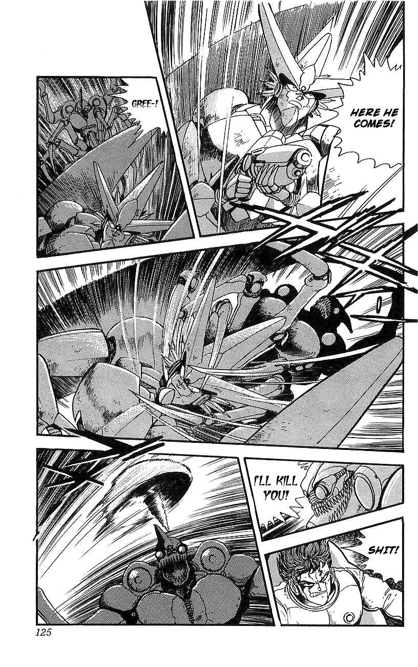 Page 14 Chapter 15 Getter Robo Go