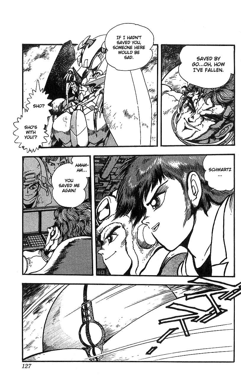Page 16 Chapter 15 Getter Robo Go