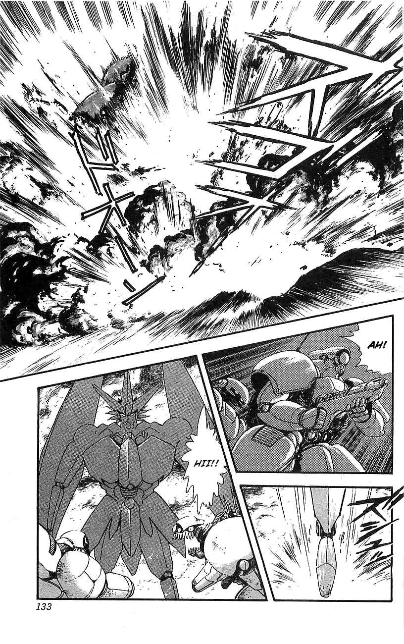 Page 22 Chapter 15 Getter Robo Go