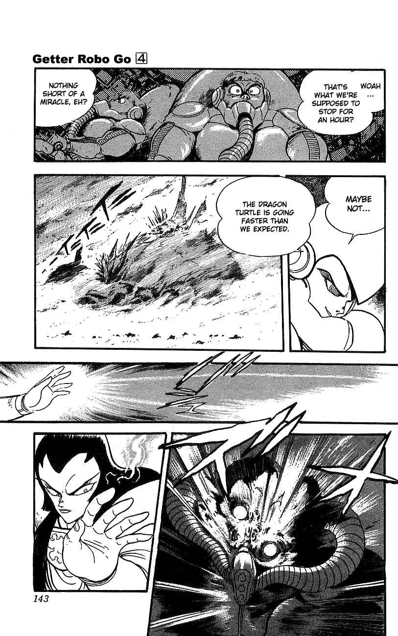 Page 32 Chapter 15 Getter Robo Go