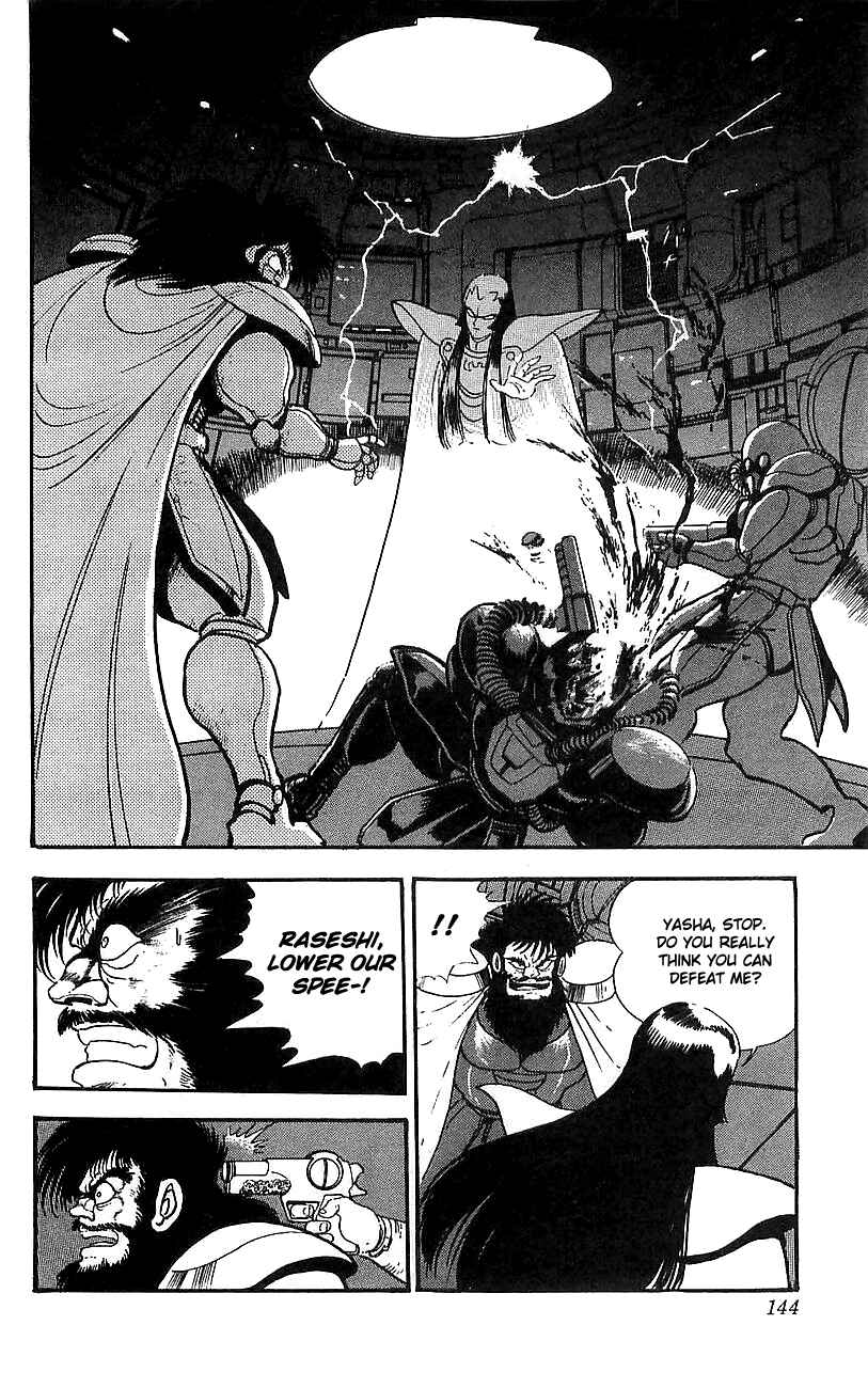Page 33 Chapter 15 Getter Robo Go