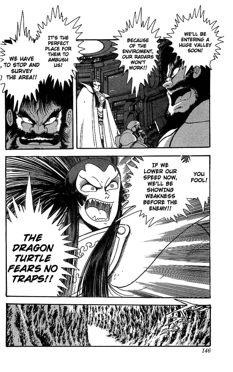 Page 35 Chapter 15 Getter Robo Go