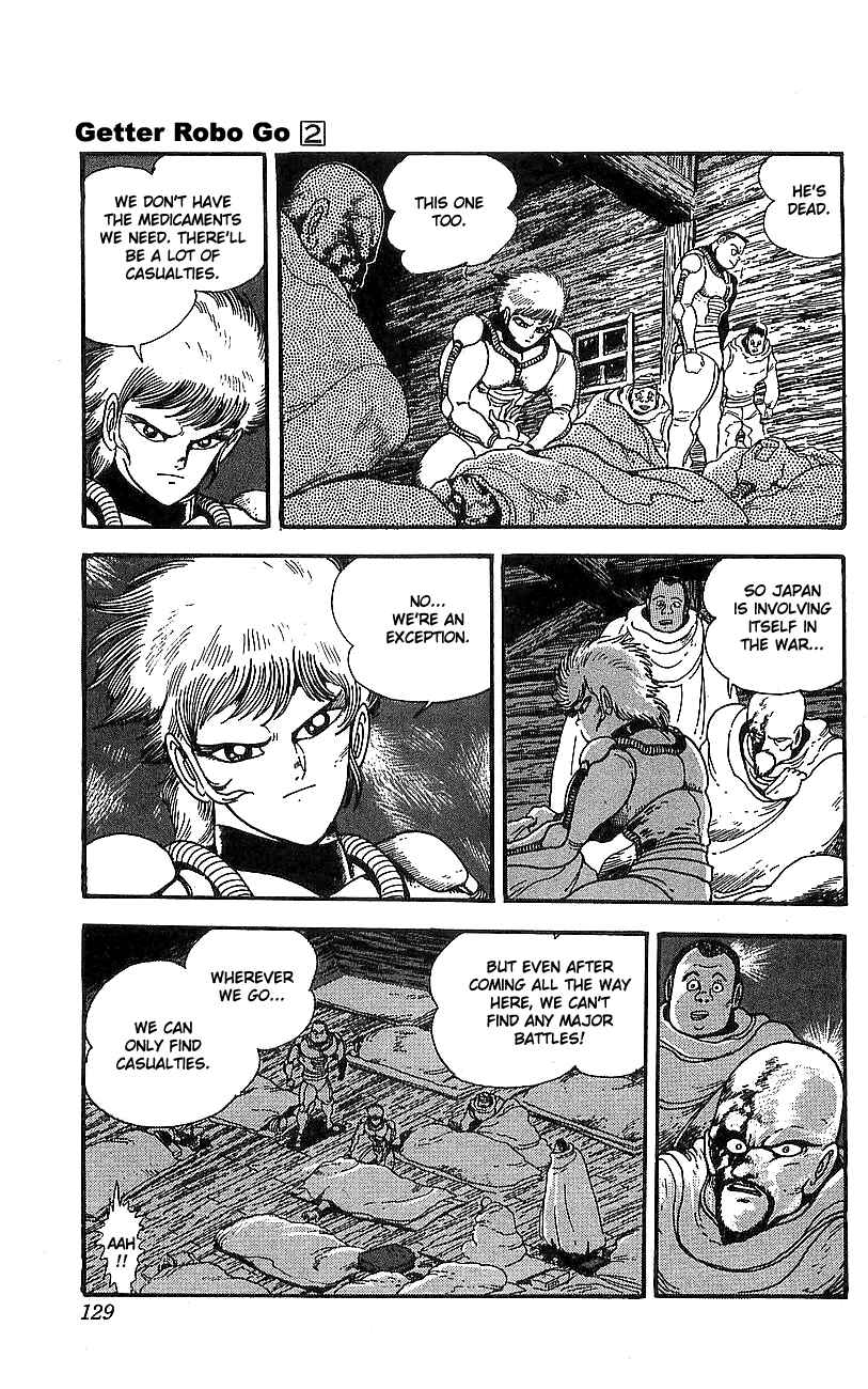 Page 22 Chapter 7 Getter Robo Go