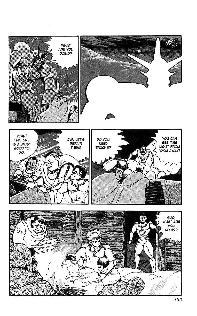 Page 25 Chapter 7 Getter Robo Go
