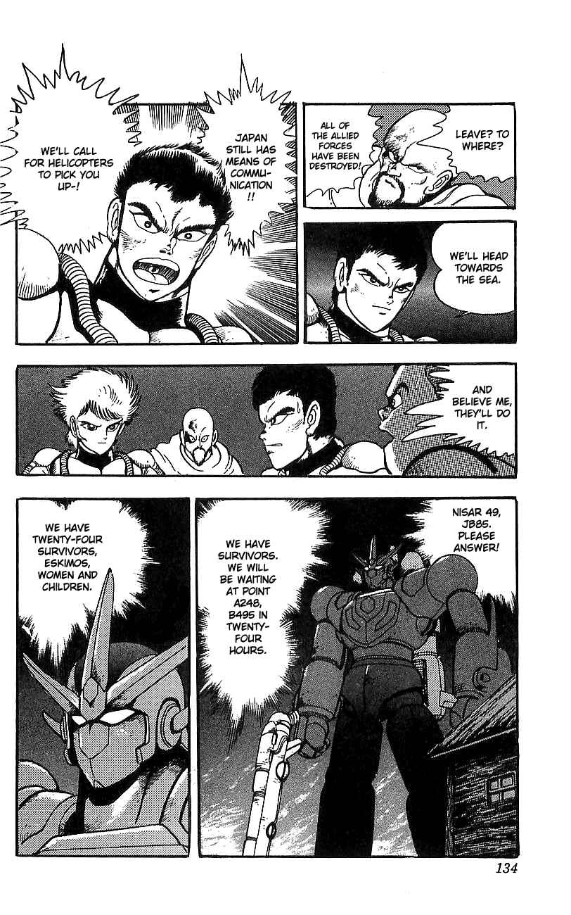 Page 27 Chapter 7 Getter Robo Go
