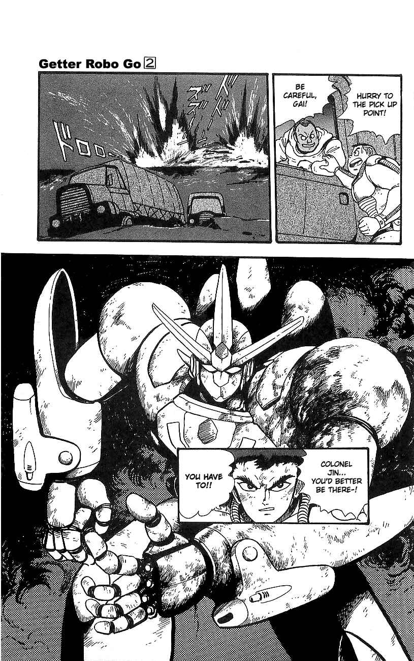 Page 34 Chapter 7 Getter Robo Go