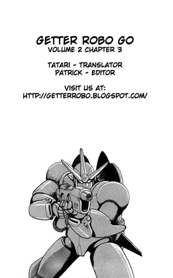 Page 46 Chapter 7 Getter Robo Go