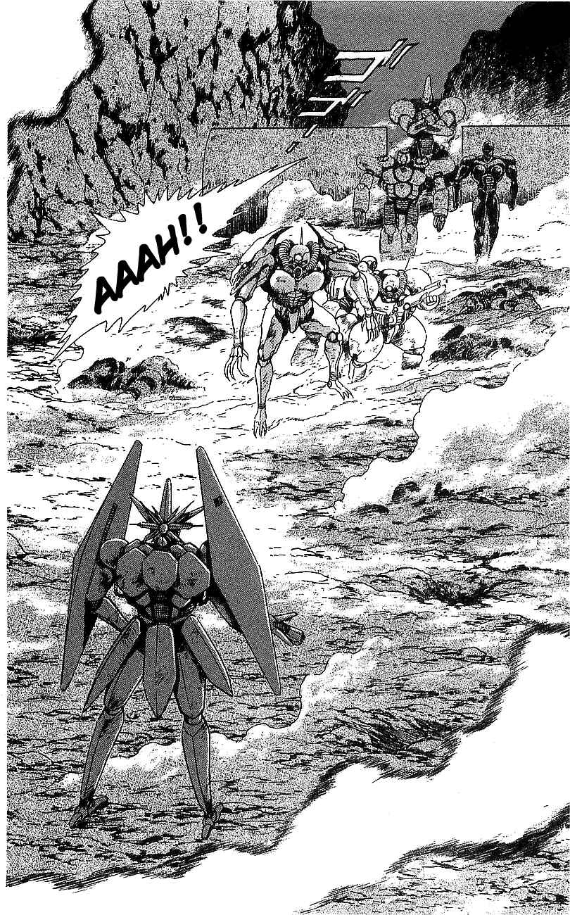 Page 15 Chapter 11 Getter Robo Go