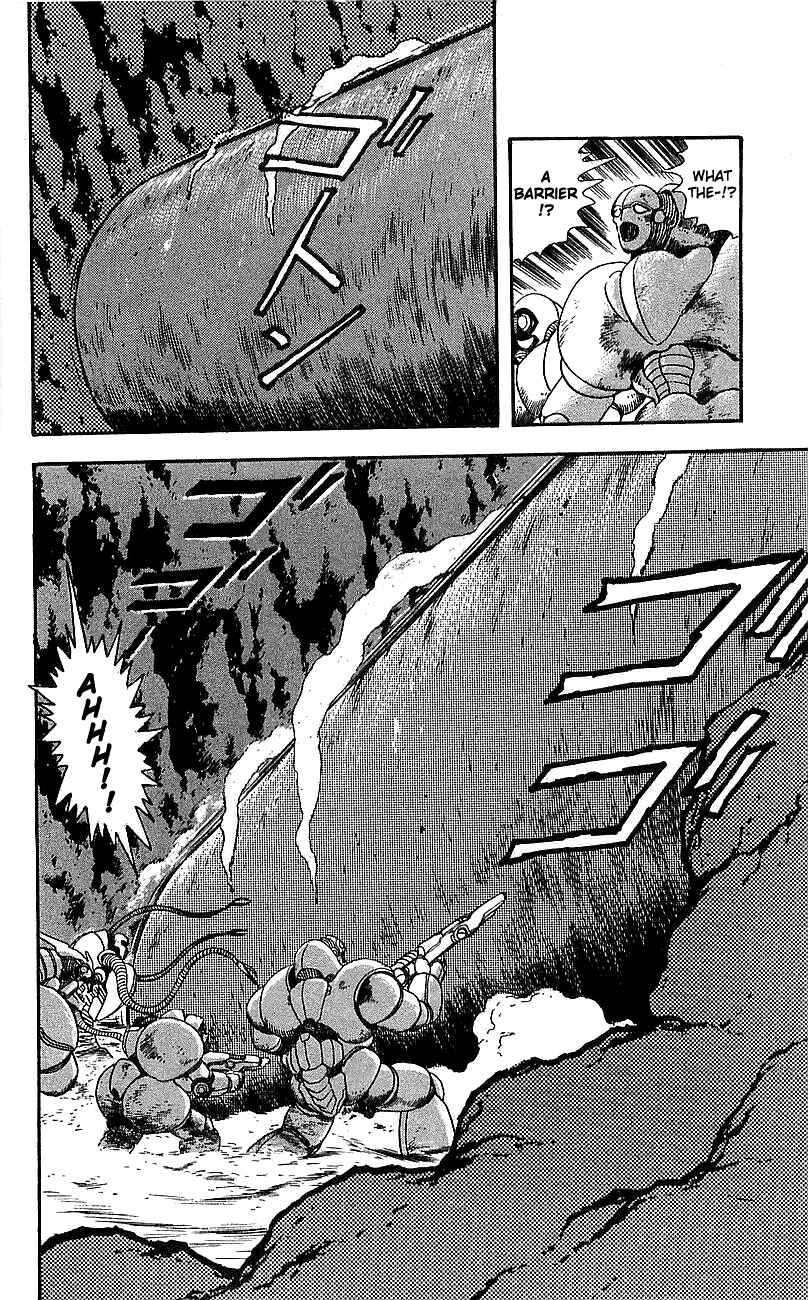Page 2 Chapter 11 Getter Robo Go
