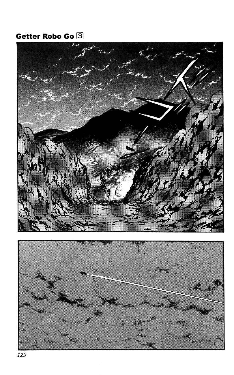 Page 26 Chapter 11 Getter Robo Go