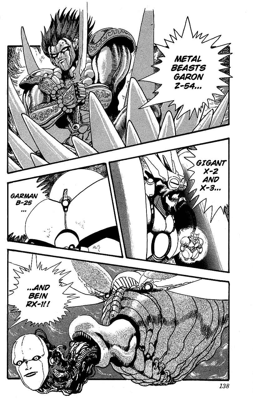 Page 34 Chapter 11 Getter Robo Go