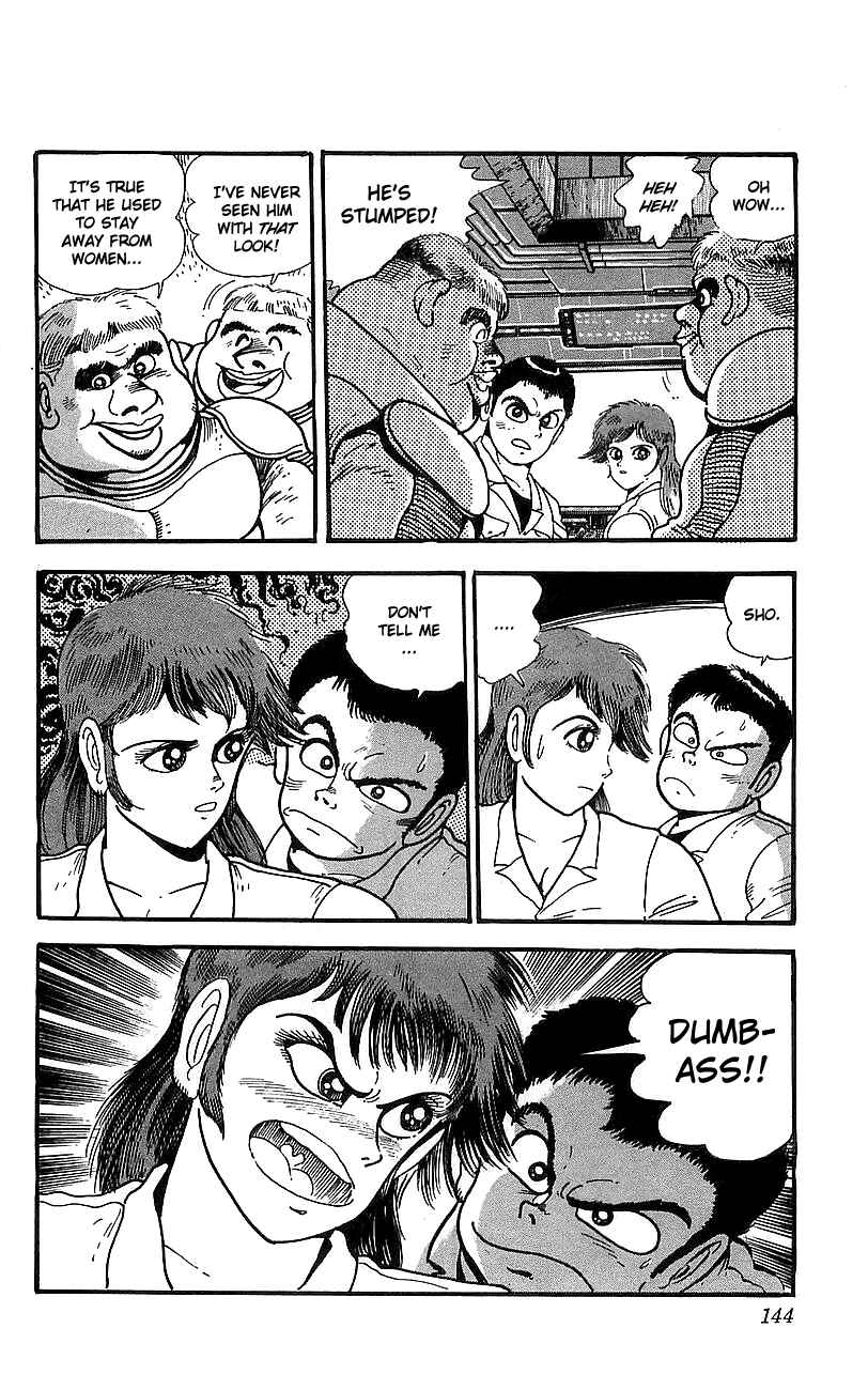Page 40 Chapter 11 Getter Robo Go