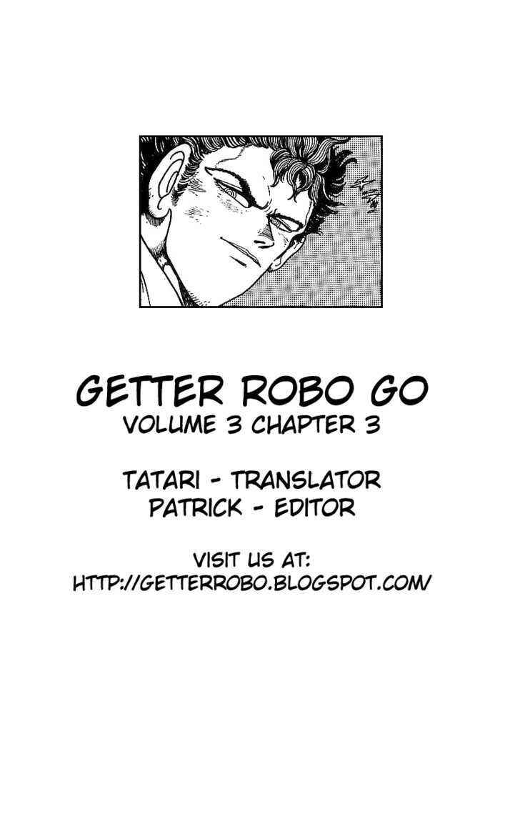 Page 41 Chapter 11 Getter Robo Go