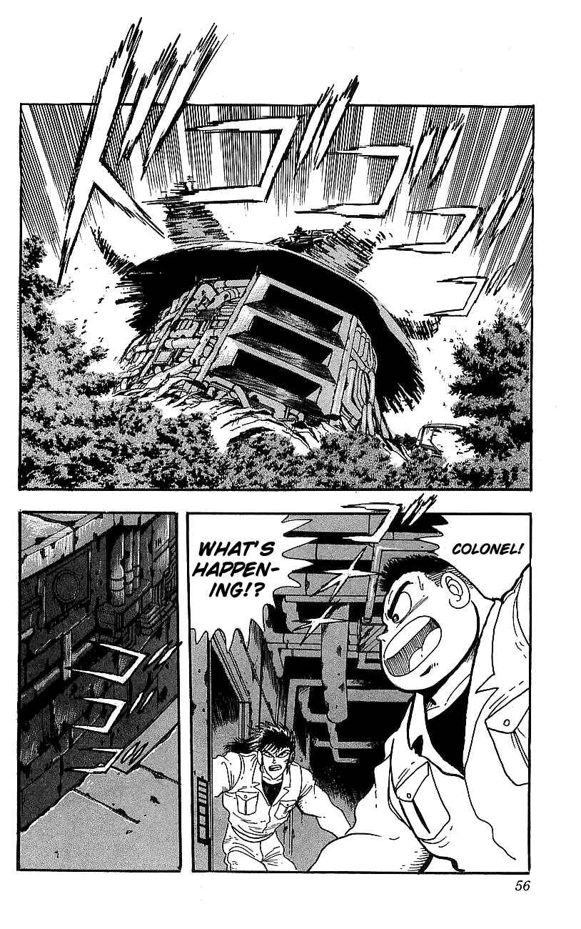 Page 1 Chapter 22 Getter Robo Go