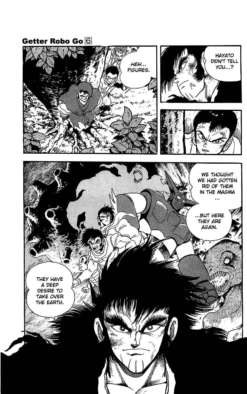 Page 13 Chapter 22 Getter Robo Go