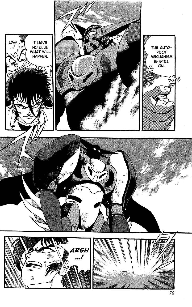 Page 22 Chapter 22 Getter Robo Go