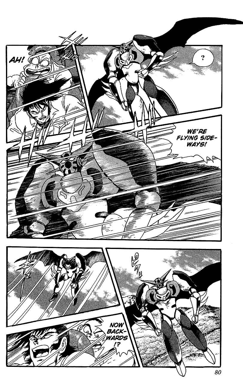 Page 24 Chapter 22 Getter Robo Go