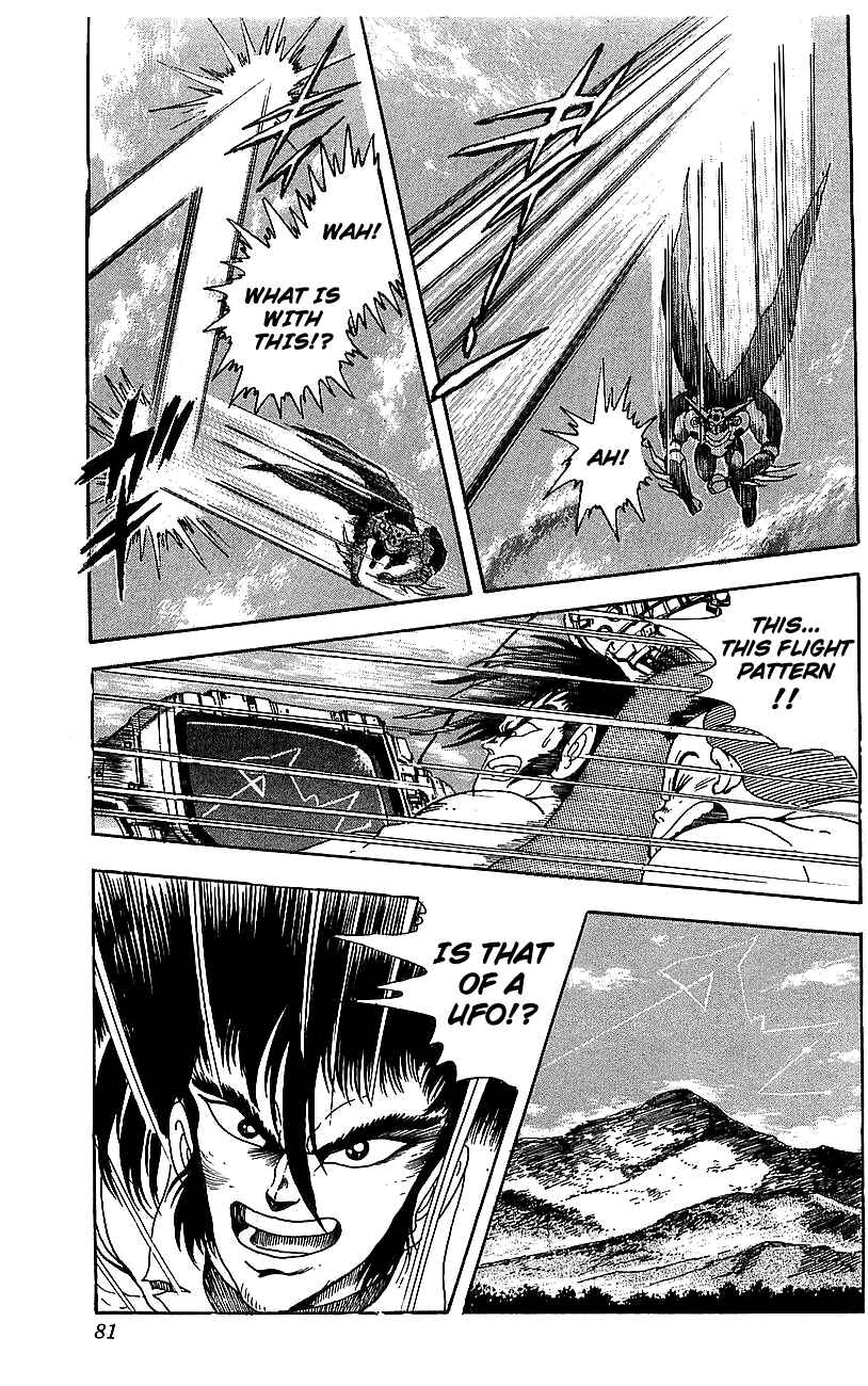 Page 25 Chapter 22 Getter Robo Go