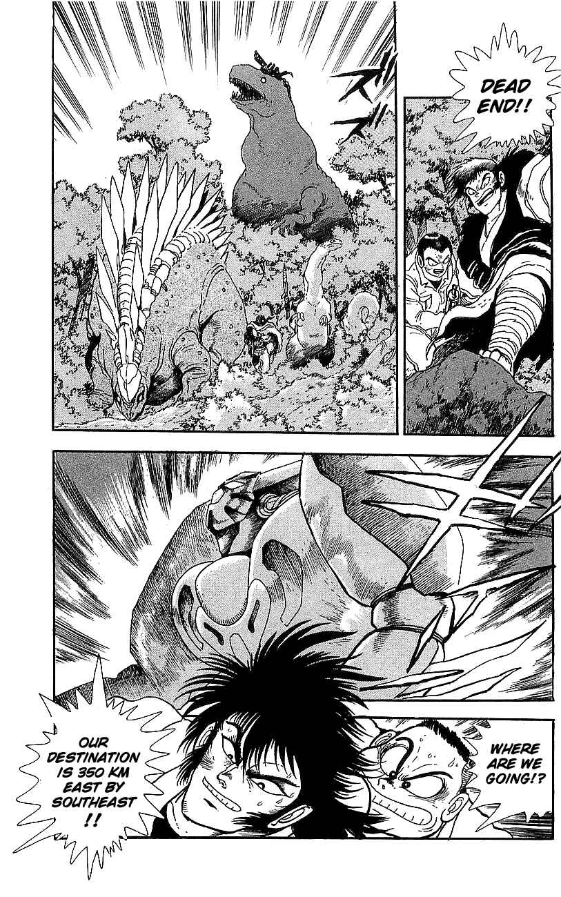 Page 37 Chapter 22 Getter Robo Go