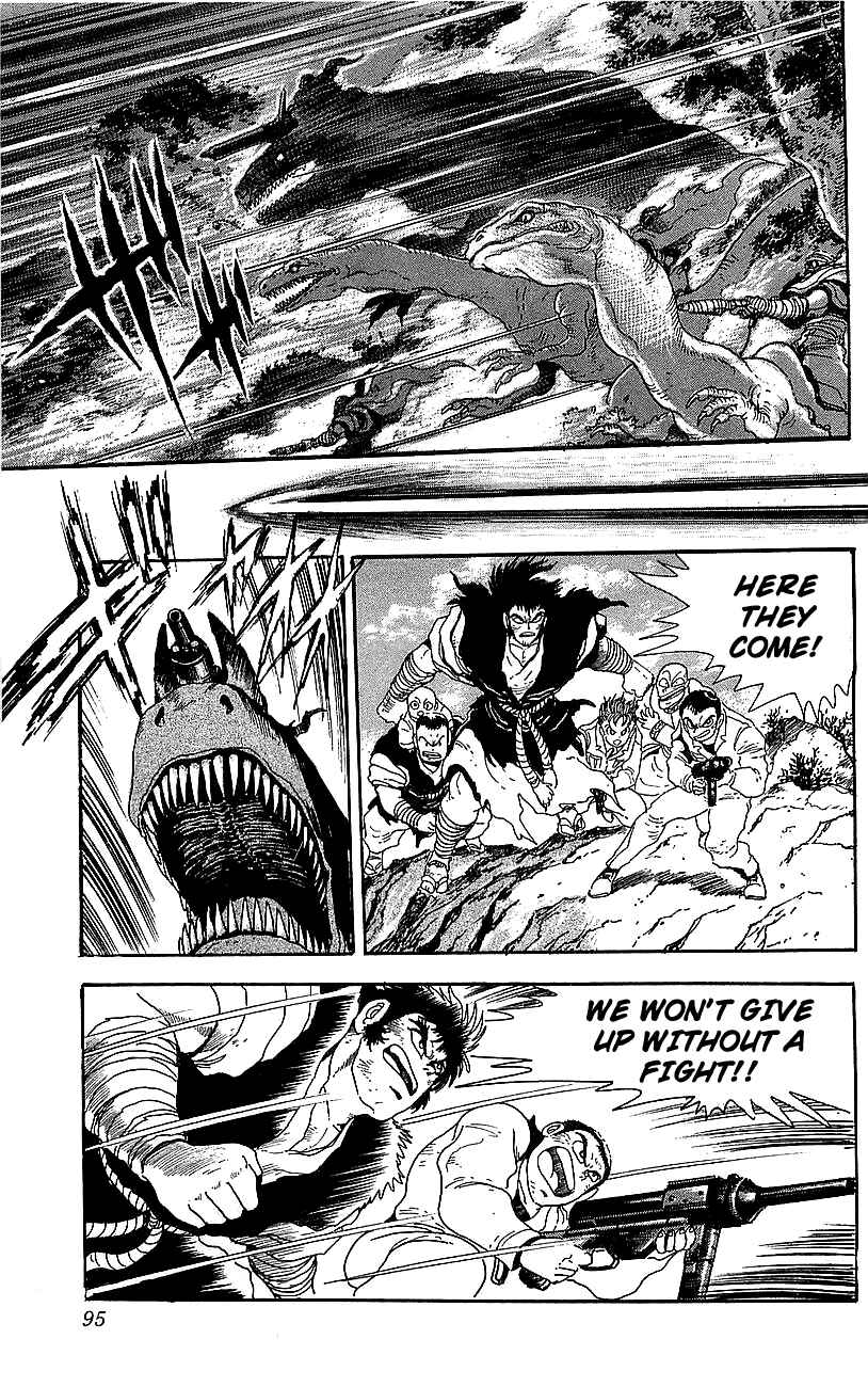 Page 39 Chapter 22 Getter Robo Go