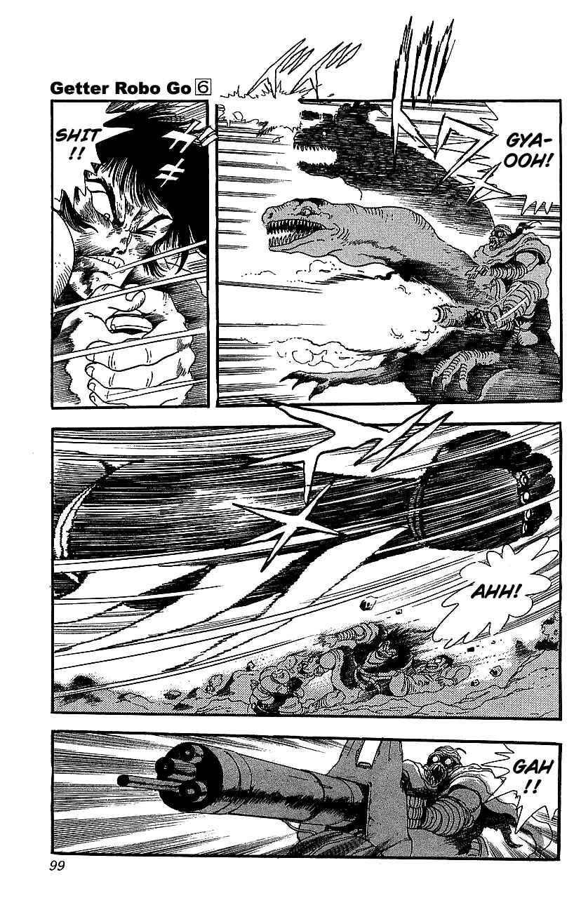 Page 42 Chapter 22 Getter Robo Go