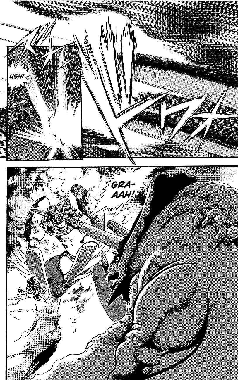 Page 45 Chapter 22 Getter Robo Go