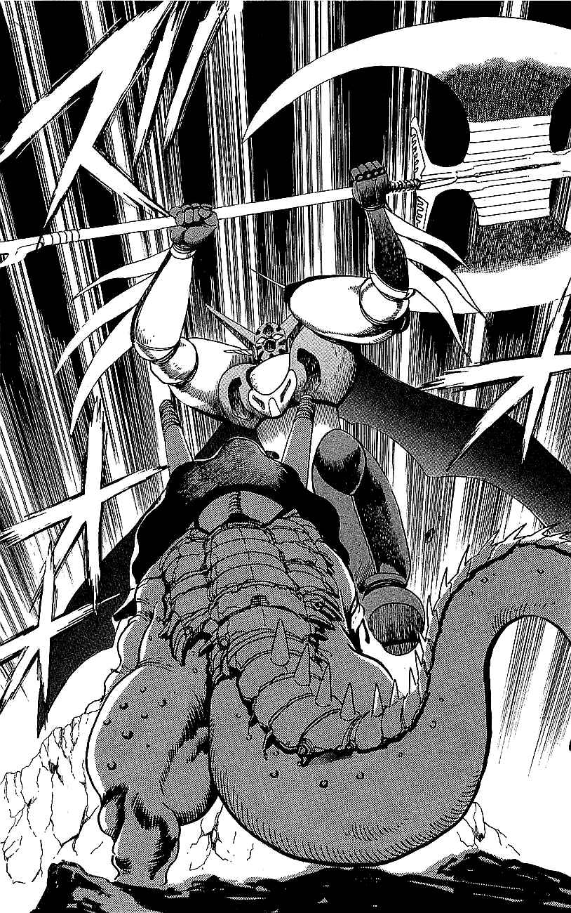 Page 47 Chapter 22 Getter Robo Go