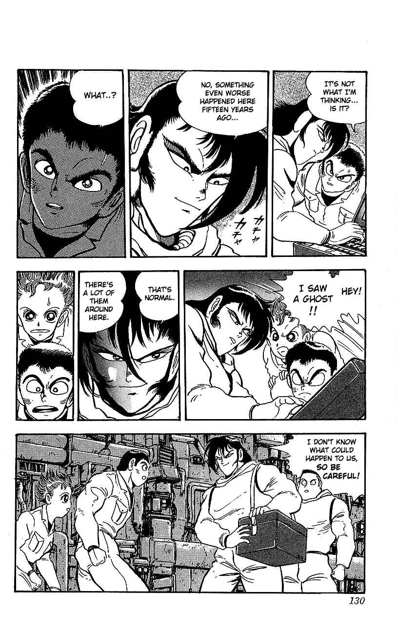 Page 10 Chapter 19 Getter Robo Go