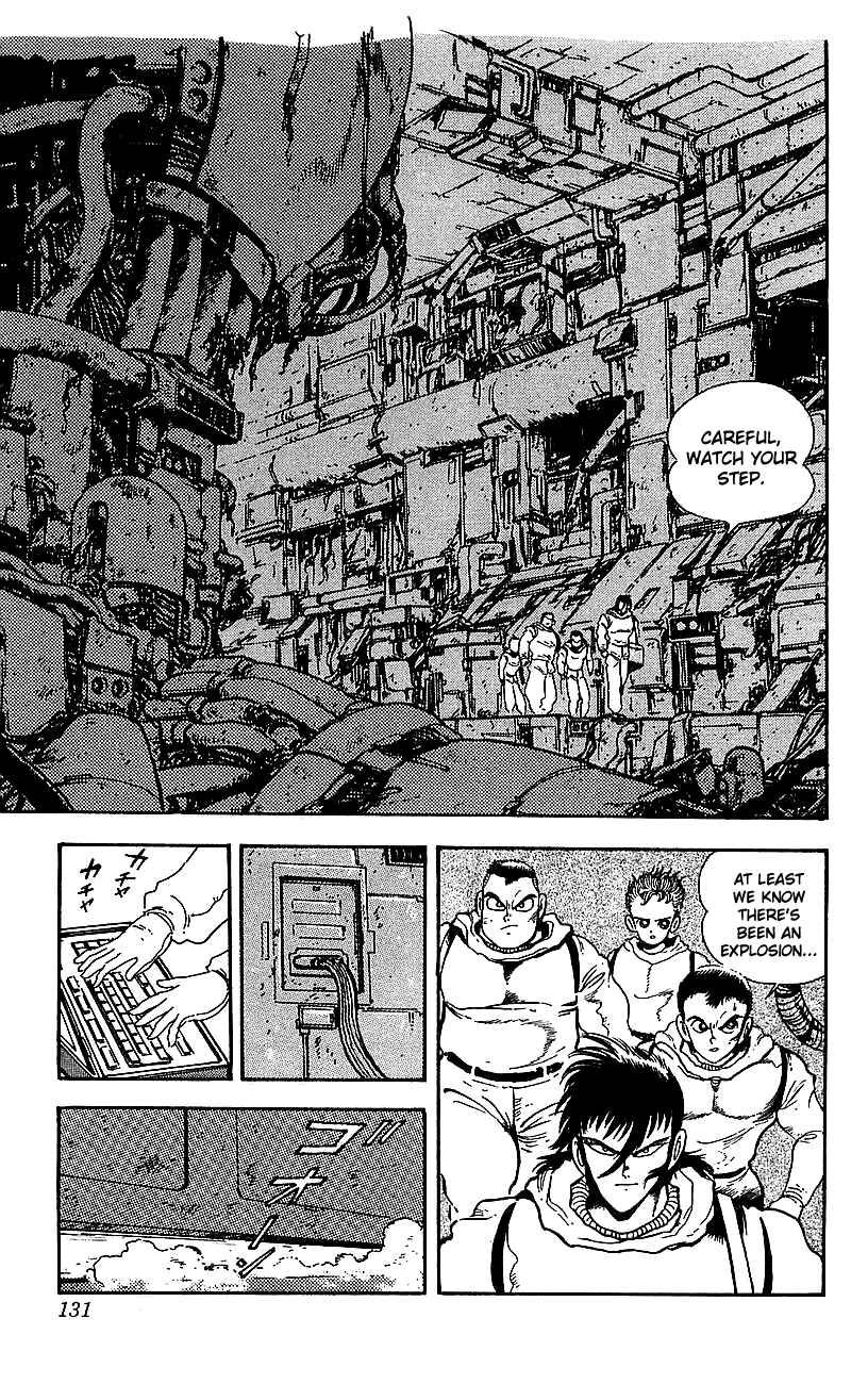 Page 11 Chapter 19 Getter Robo Go