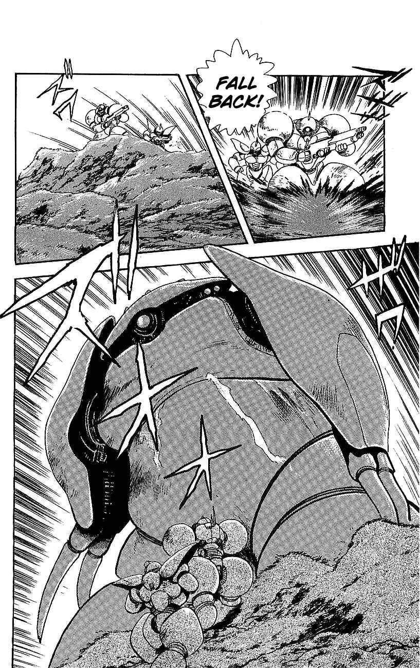 Page 22 Chapter 19 Getter Robo Go