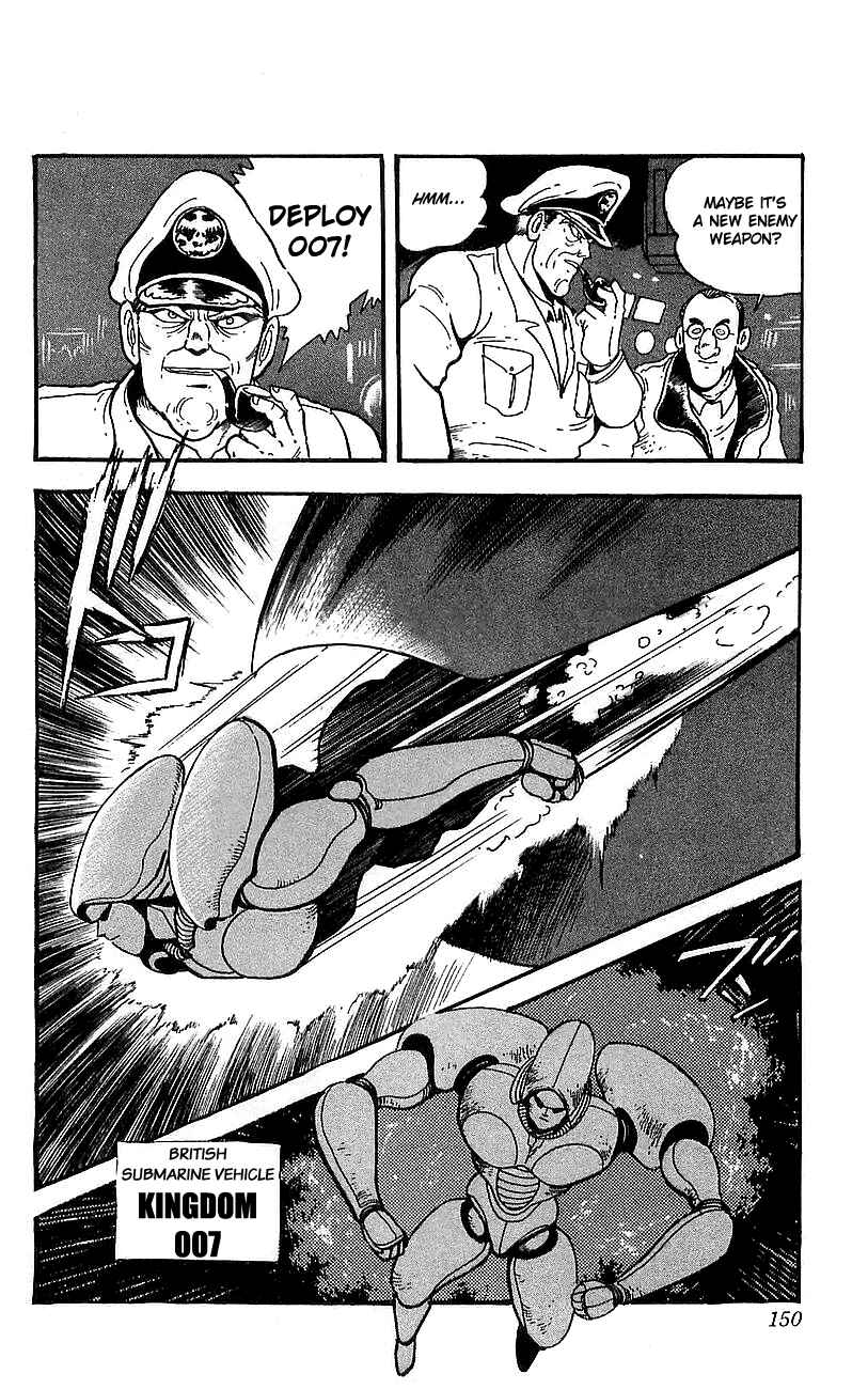 Page 29 Chapter 19 Getter Robo Go