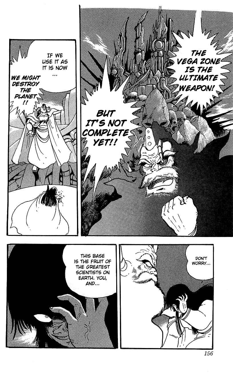 Page 35 Chapter 19 Getter Robo Go