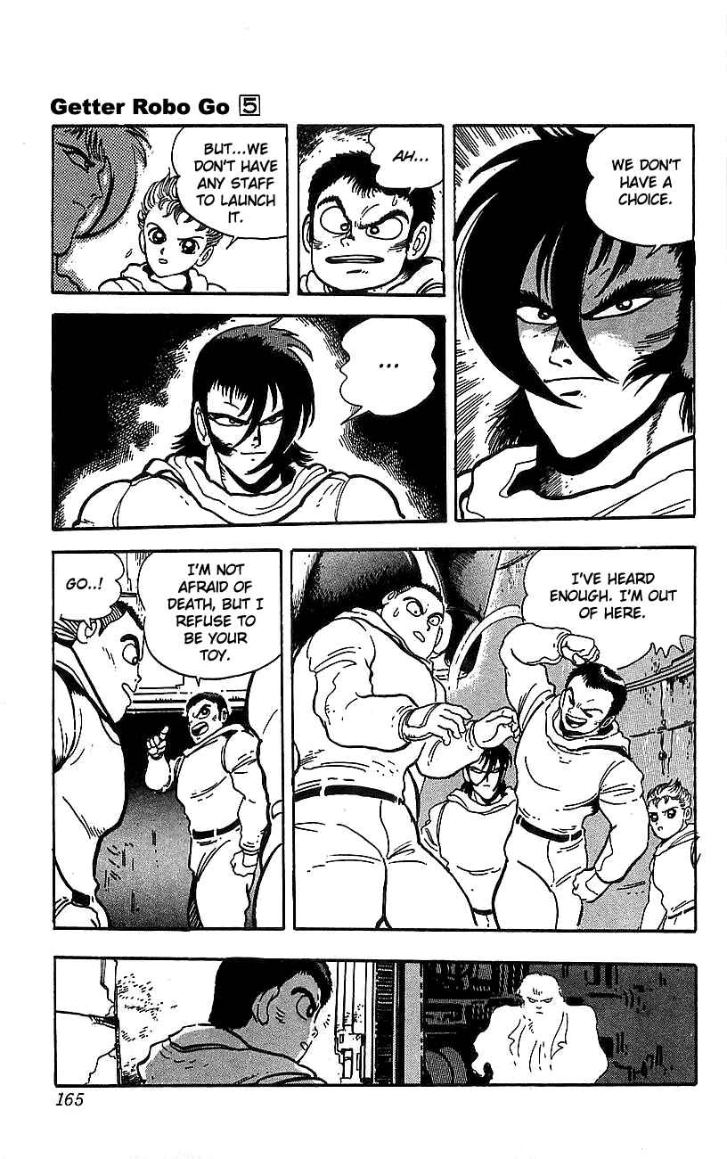 Page 43 Chapter 19 Getter Robo Go