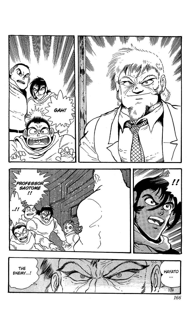 Page 44 Chapter 19 Getter Robo Go