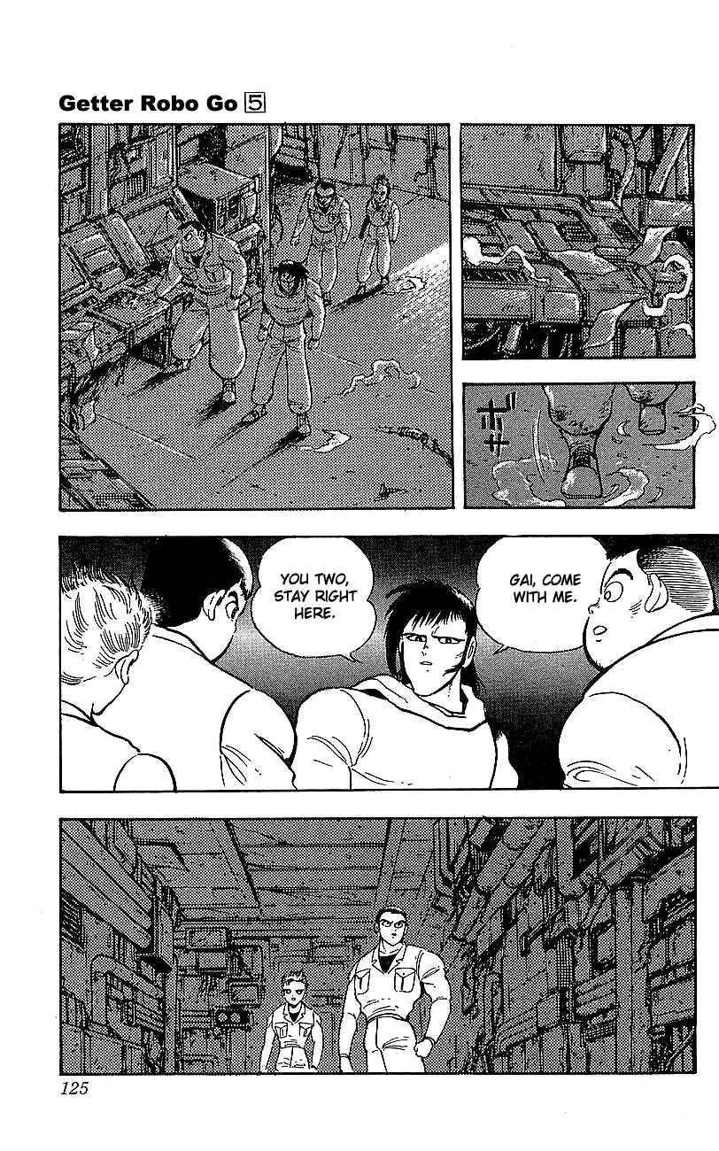 Page 5 Chapter 19 Getter Robo Go