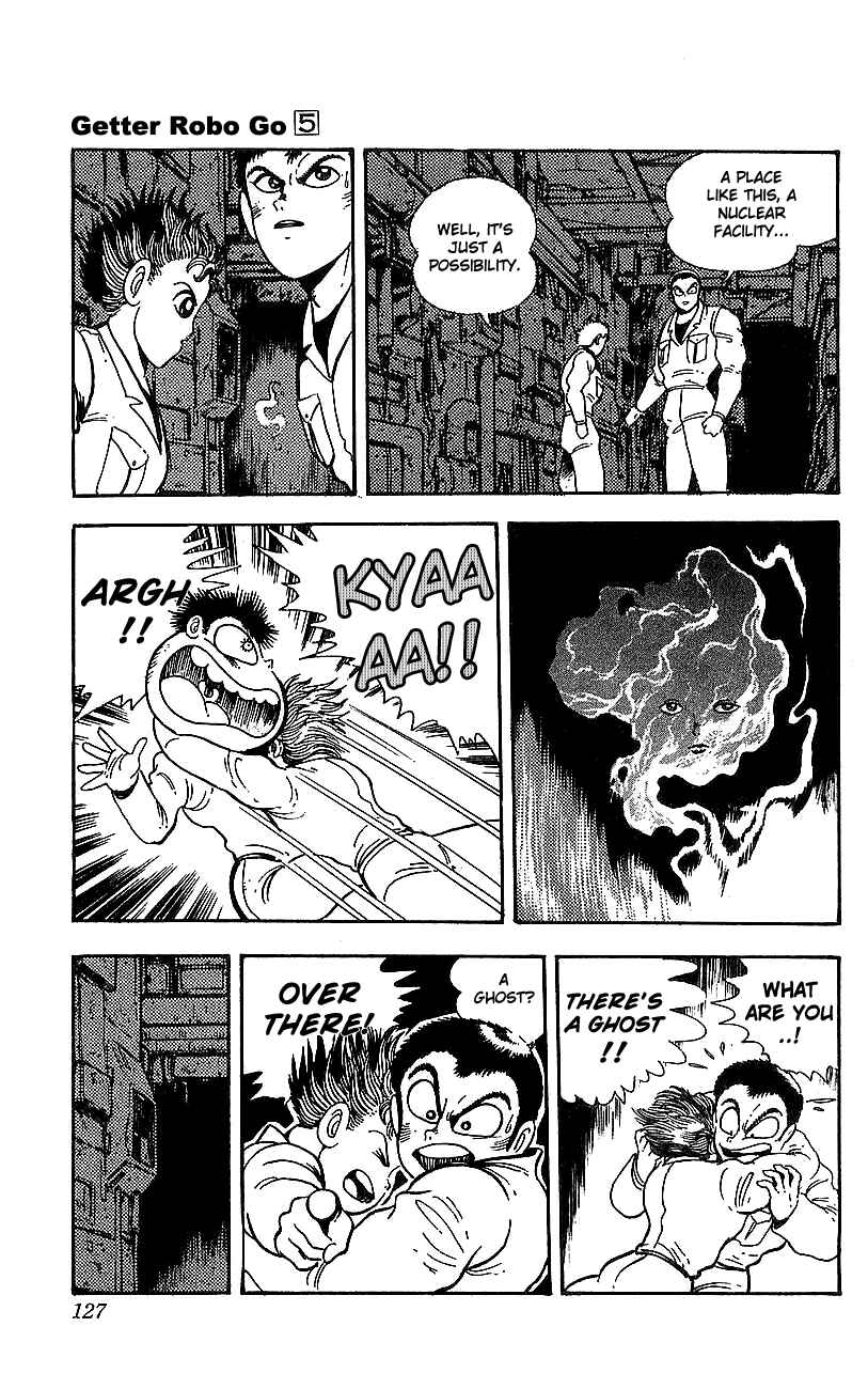 Page 7 Chapter 19 Getter Robo Go