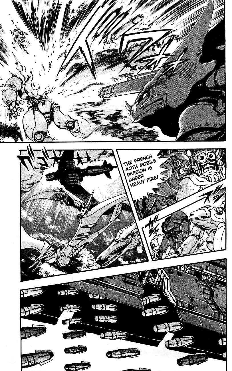 Page 11 Chapter 25 Getter Robo Go