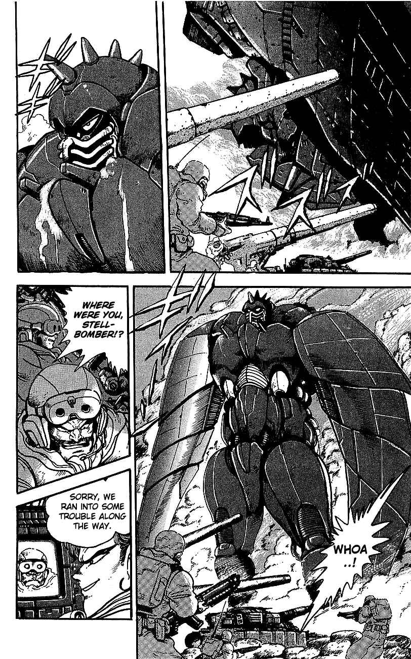 Page 15 Chapter 25 Getter Robo Go