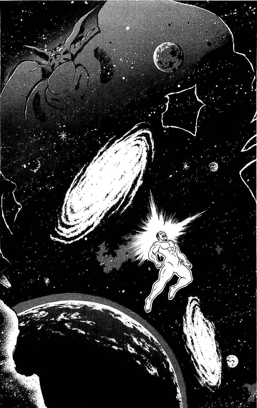 Page 25 Chapter 25 Getter Robo Go