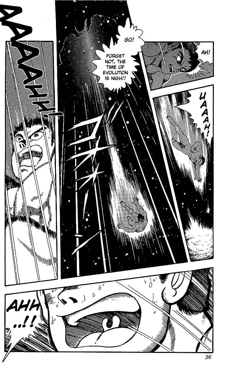 Page 29 Chapter 25 Getter Robo Go