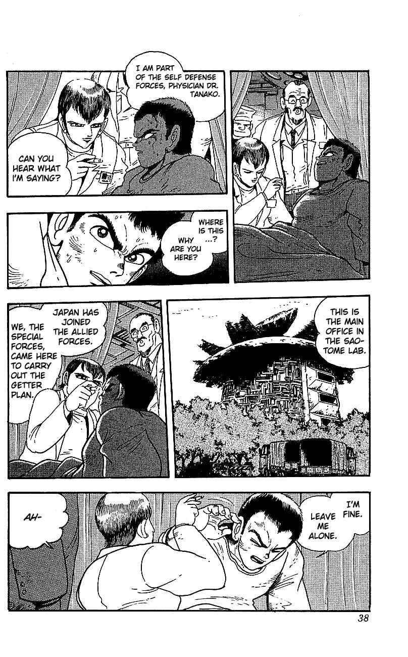 Page 31 Chapter 25 Getter Robo Go