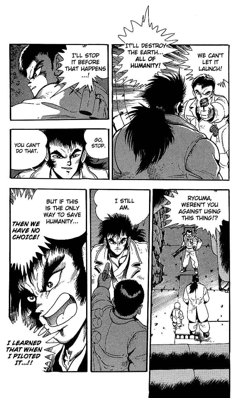 Page 37 Chapter 25 Getter Robo Go
