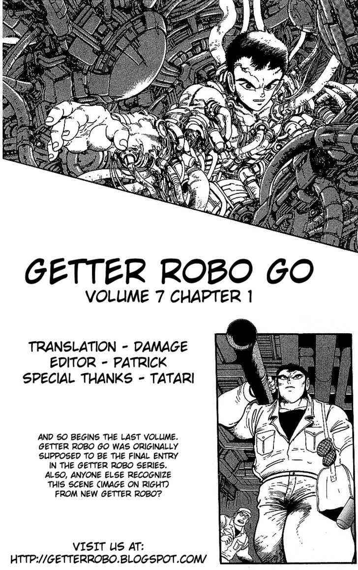 Page 46 Chapter 25 Getter Robo Go