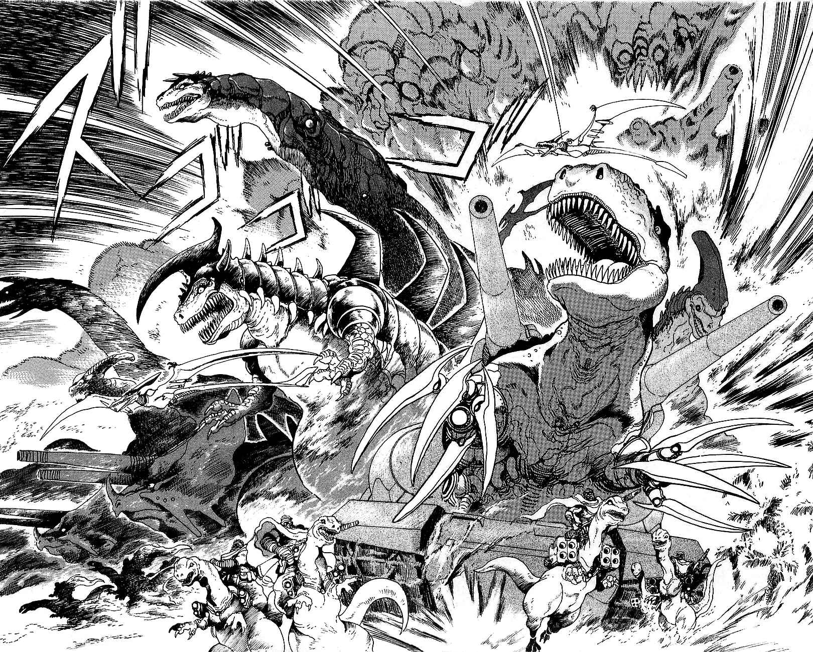 Page 7 Chapter 25 Getter Robo Go