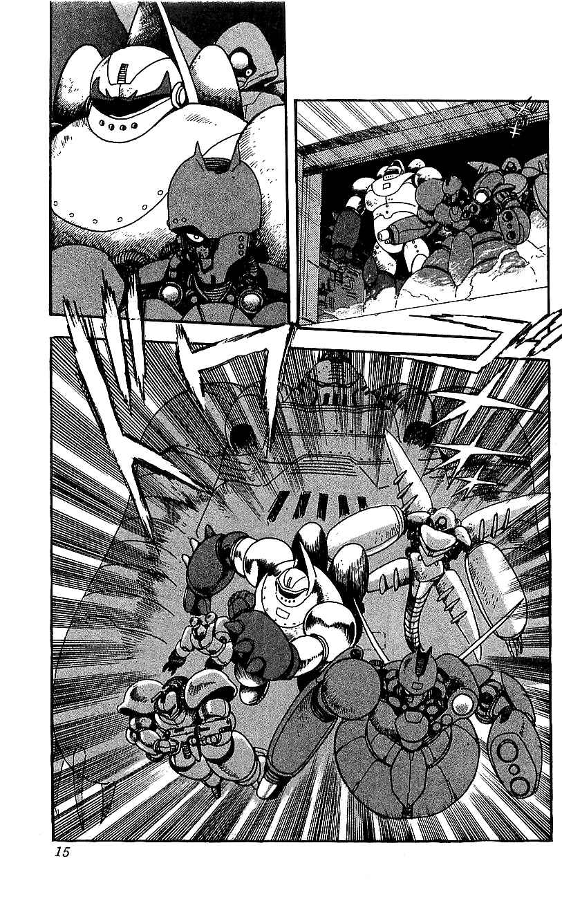 Page 9 Chapter 25 Getter Robo Go