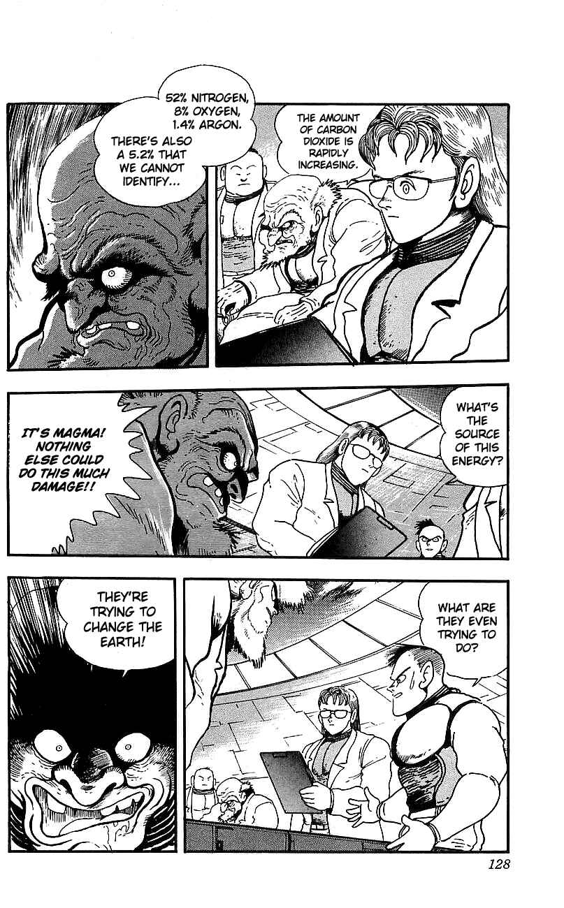 Page 21 Chapter 23 Getter Robo Go