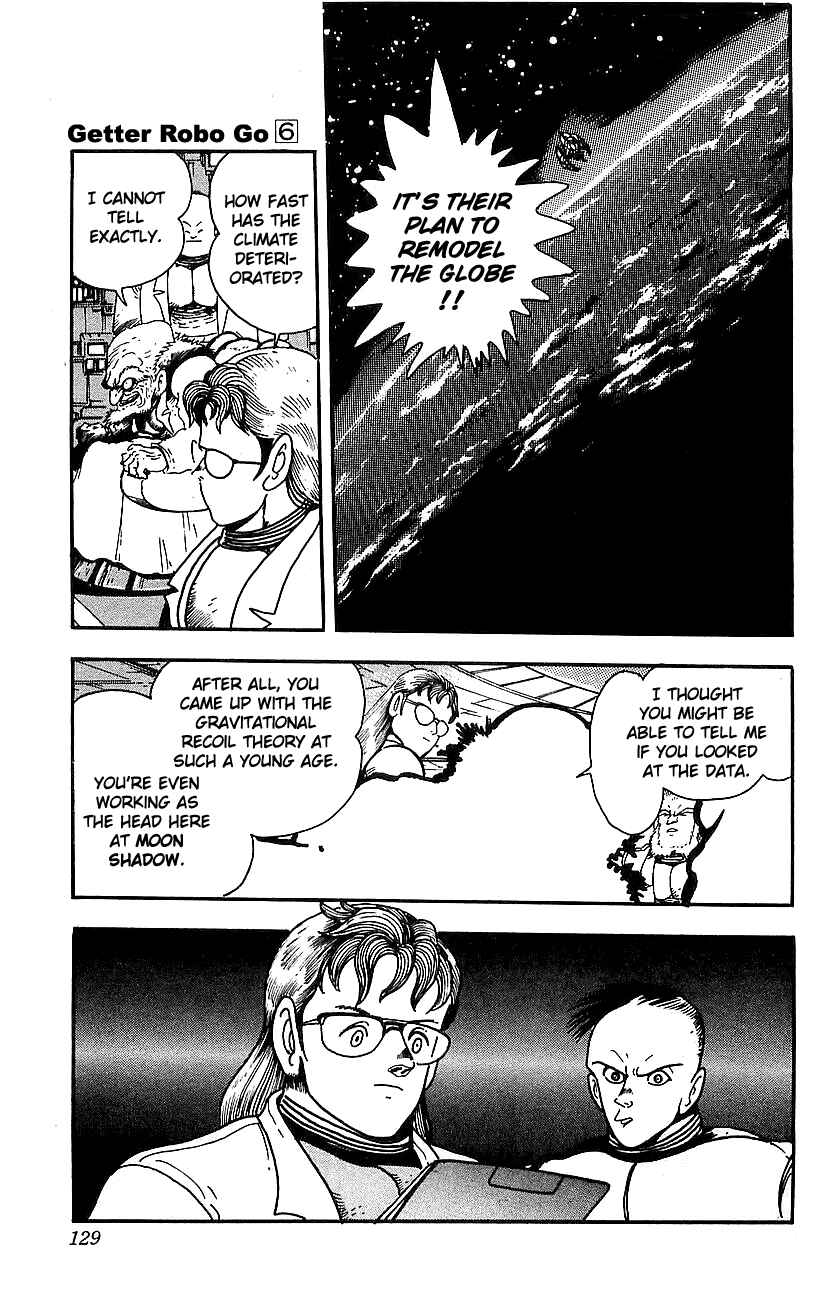 Page 22 Chapter 23 Getter Robo Go