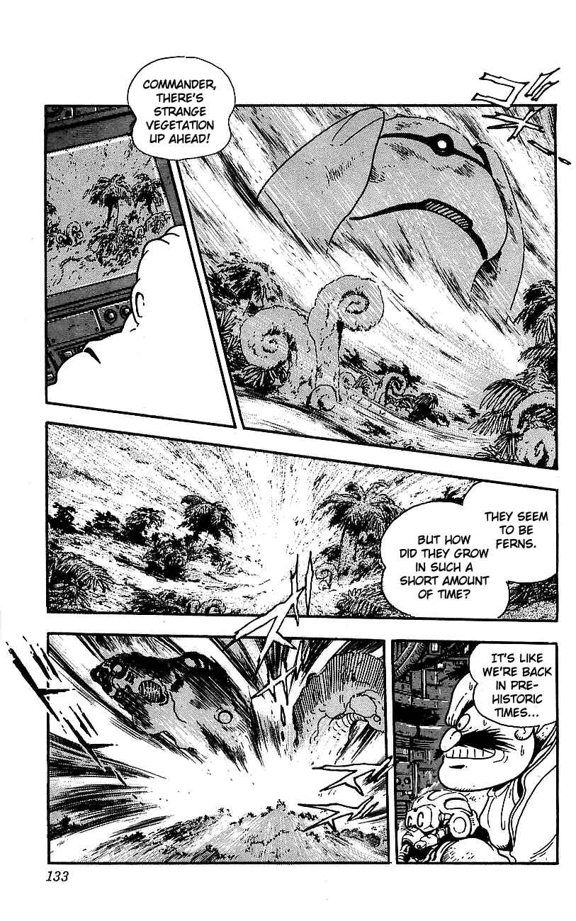 Page 26 Chapter 23 Getter Robo Go