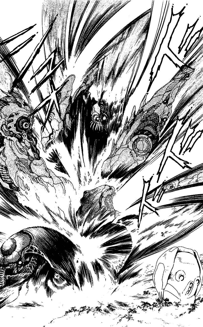 Page 27 Chapter 23 Getter Robo Go